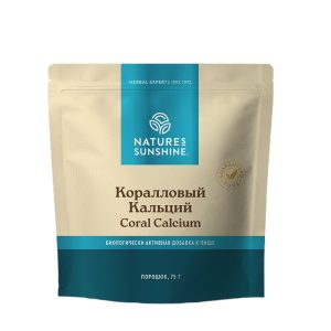 Коралловый Кальций