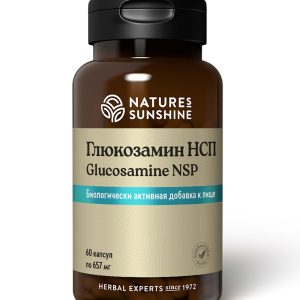 Глюкозaмин НСП